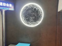 -Y&Y创意真人密室逃脱馆(人民广场步行街店)
