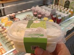 -津乐园(中山路店)