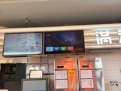 -满记甜品(北京东坝万达店)
