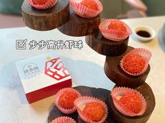 -香香海南菜餐厅