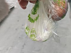 -全家便利店(梅园路店)