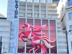 -大光明电影院(南京西路店)
