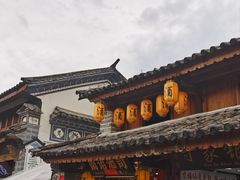 -大理古城
