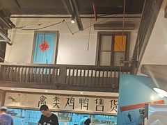 -彭耕记猪油炒小菜(吉联mall店)