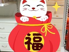 -宜家家居(哈尔滨商场店)