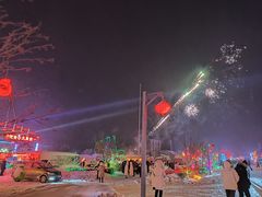 -雪谷