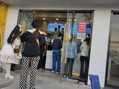 -茶百道(昌平府学路店)