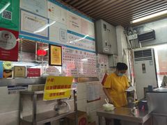 -穗银肠粉店(东川路店)