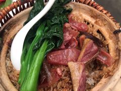 招牌腊味煲仔饭-肥仔文澳门猪骨煲(南京西路店)
