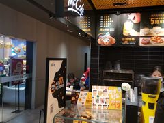 -麦当劳(中山公园龙之梦店)