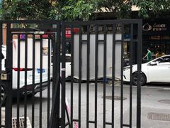 -Poke lemon海鲜波奇饭·柠檬茶(金碧开放小区店)