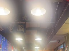 -大永發老火浓汤·经典粤菜(北滨路店)