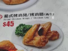 -澳门地道葡国餐