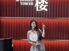-锦楼·臻选新杭帮(杭州中心店)