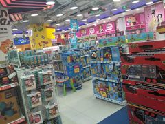 -TOYSRUS玩具反斗城(合肥万象城店)