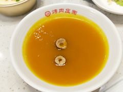南瓜粥-韩香福烤肉庄园(荣成店)
