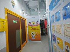 -童程童美少儿编程乐高机器人(河西万达校区)