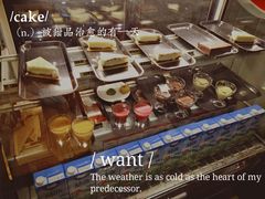 -吱咖啡西式简餐