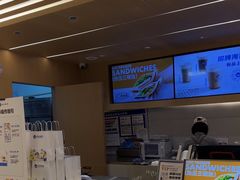 -海岩咖啡·三明治(晋中奥莱店)