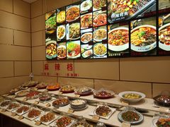 -双井轩(双井店)