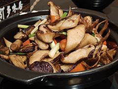 -多味居(剪子巷店)