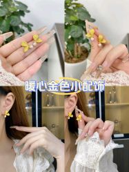 点击看大图 -Cindy Jewelry·钻戒·彩色宝石