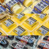 海洋馆主题的酥侯新店真的惊艳到我了