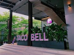 -Taco Bell 塔可钟(民田路店)