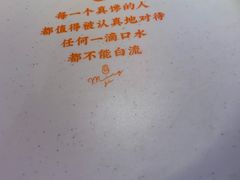 -鸣记脆皮烤鱼·海鲜烤鱼(三八广场店)