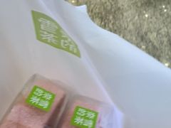 -奈雪的茶(广州万菱汇PRO店)