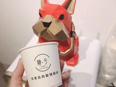 -肆兮眼镜·蔡司·徕卡战略合作店(大坪店)