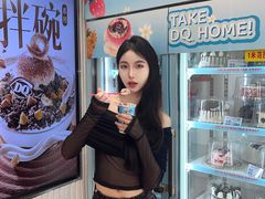 -DQ·蛋糕·冰淇淋(五棵松万达店)