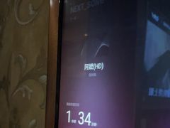 -幸福时光KTV(燕子山路店)