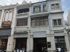 -南信牛奶甜品专家