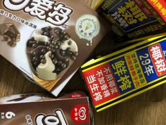 -重百超市(鲁能星城店)