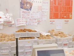 -爱德顺糕点食屋(利民道店)