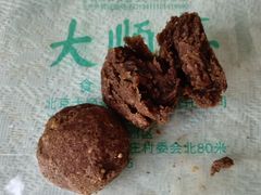糖火烧-大顺斋(牛街店)