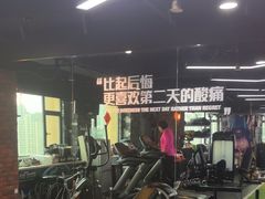 -Nirvana Fitness健身工作室