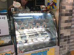 -椰爺爺·椰子冻砵仔糕