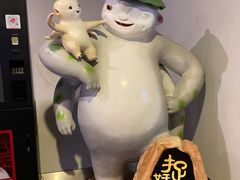 -和美电影艺术中心(万国城店)