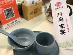 -洞庭家宴·头牌甲鱼(广渠门店)