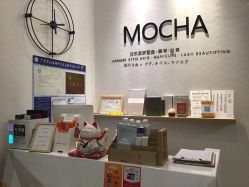 -MOCHA日式美甲·美睫