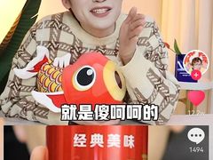 -管氏翅吧(国展店)