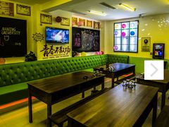 -智立方主题量贩KTV