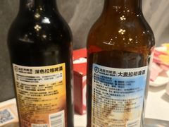 海底捞深色拉格啤酒-海底捞火锅(玉桥商业广场店)