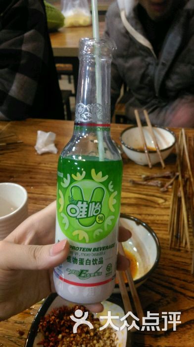 串达人 成都串串香豆奶图片 - 第112张