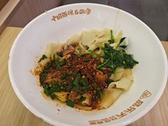 招牌三合一油泼面-十三辕·西安面庄(美院店)