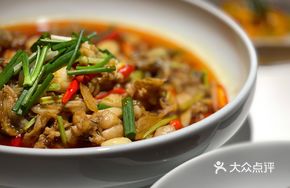 Zigong Salt-Style Jumping Frog