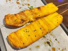 -林二哥宜烤官·宜宾小烧烤