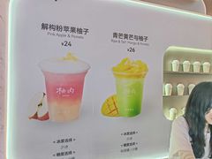 -上海宝华万豪酒店